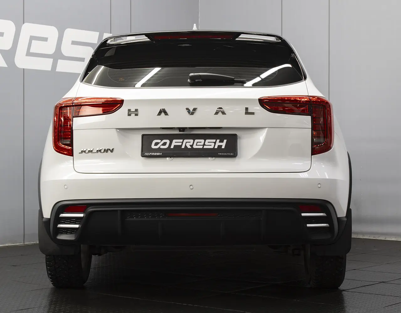 Haval
