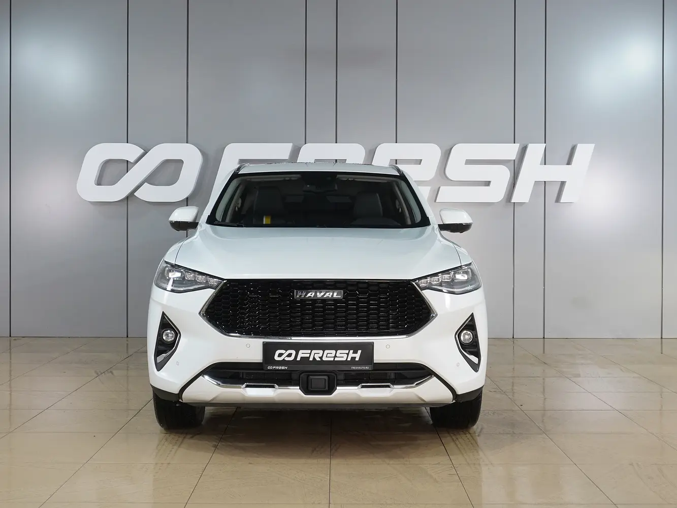 Haval