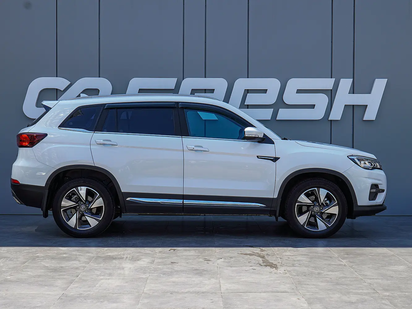 Changan