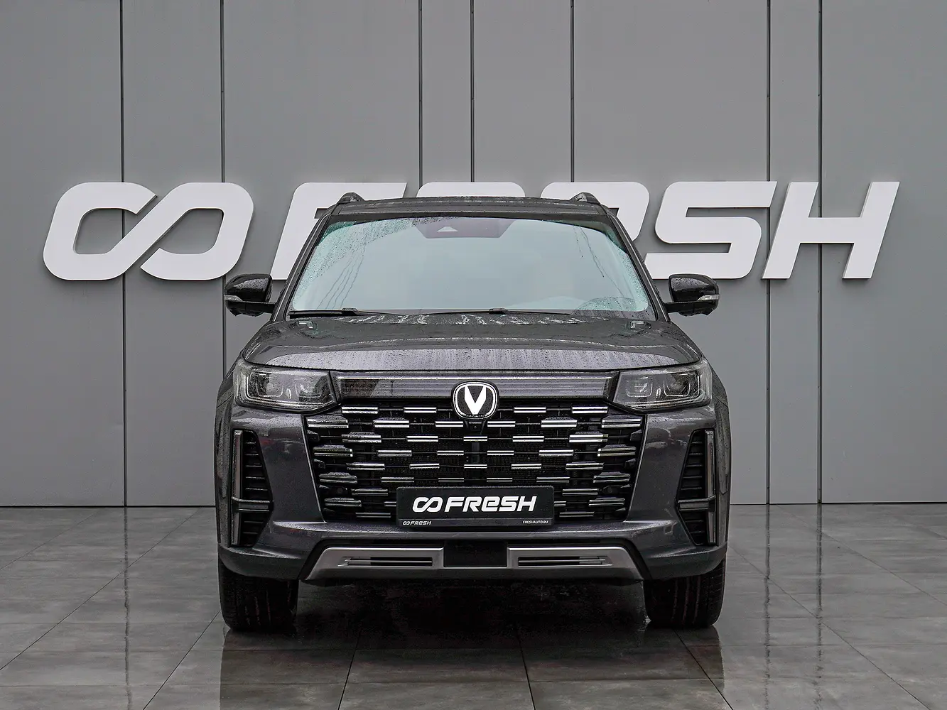 Changan