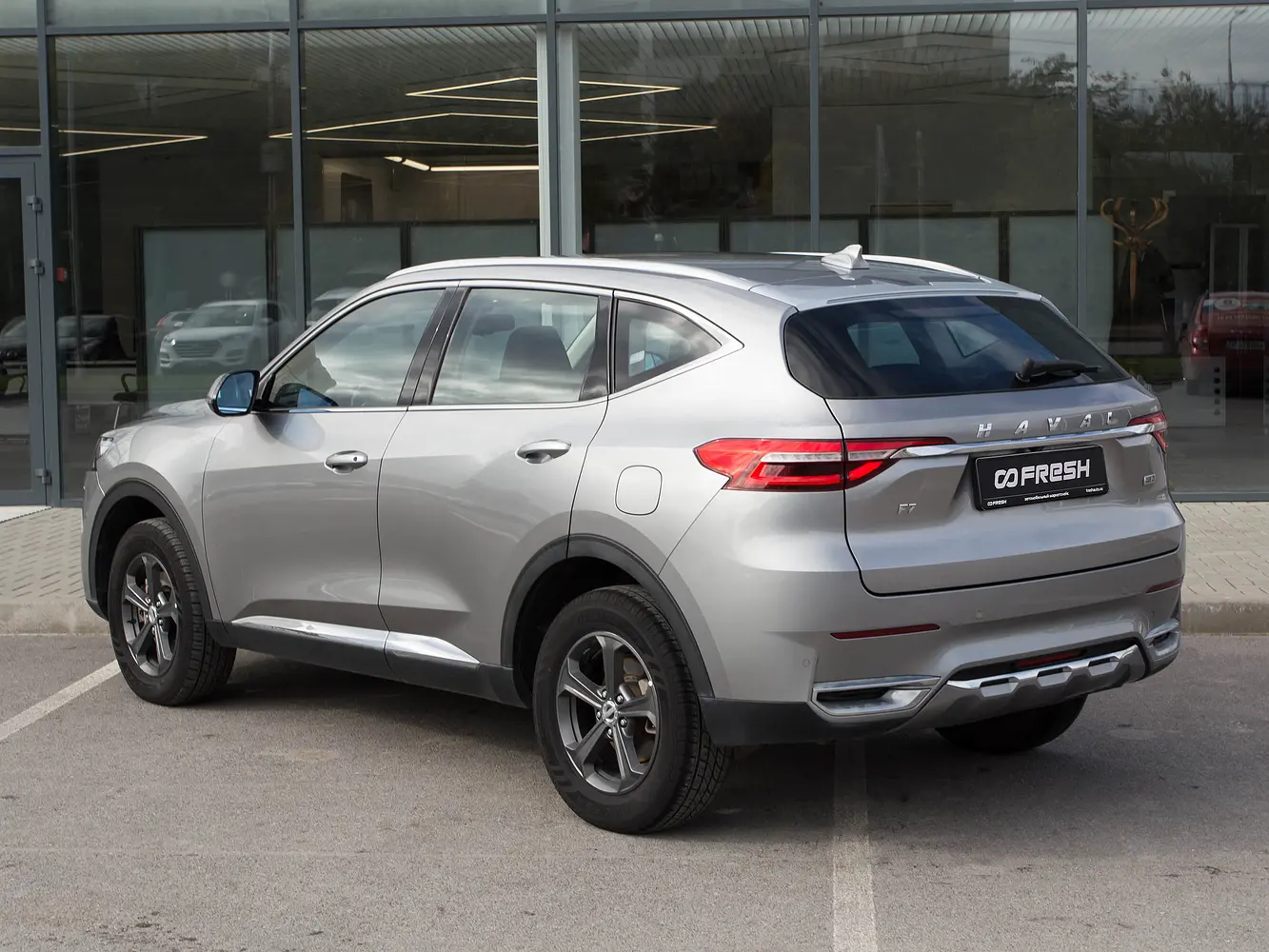 Haval