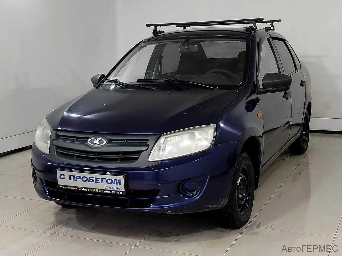LADA (ВАЗ)