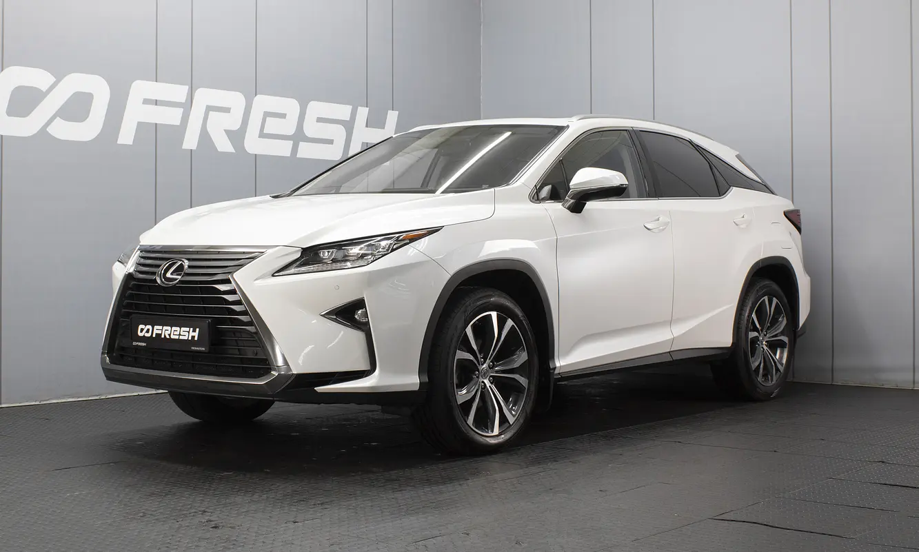 Lexus