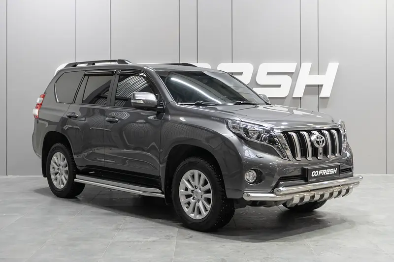 Land Cruiser Prado