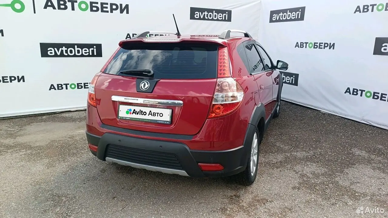 DongFeng