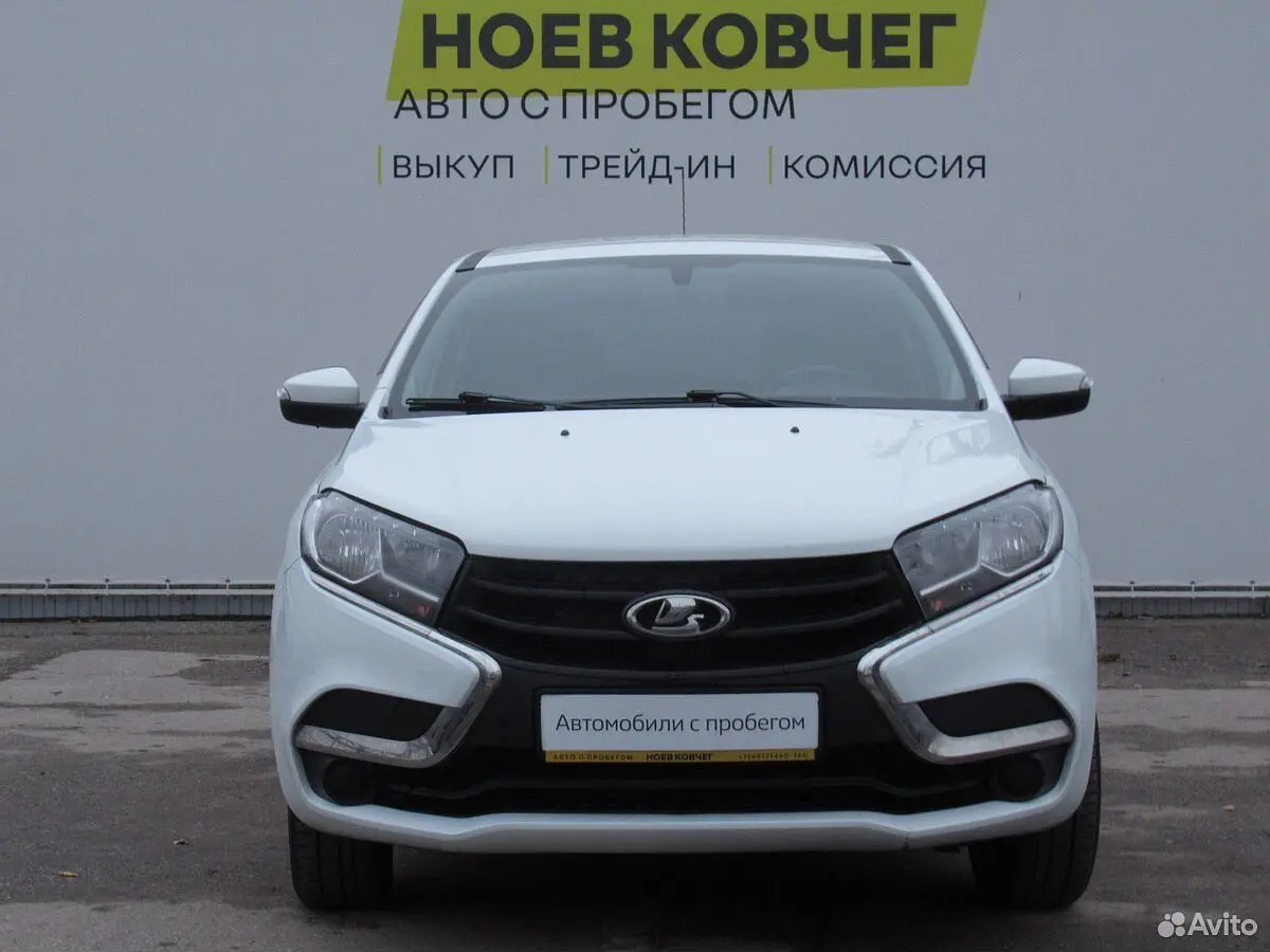 LADA (ВАЗ)