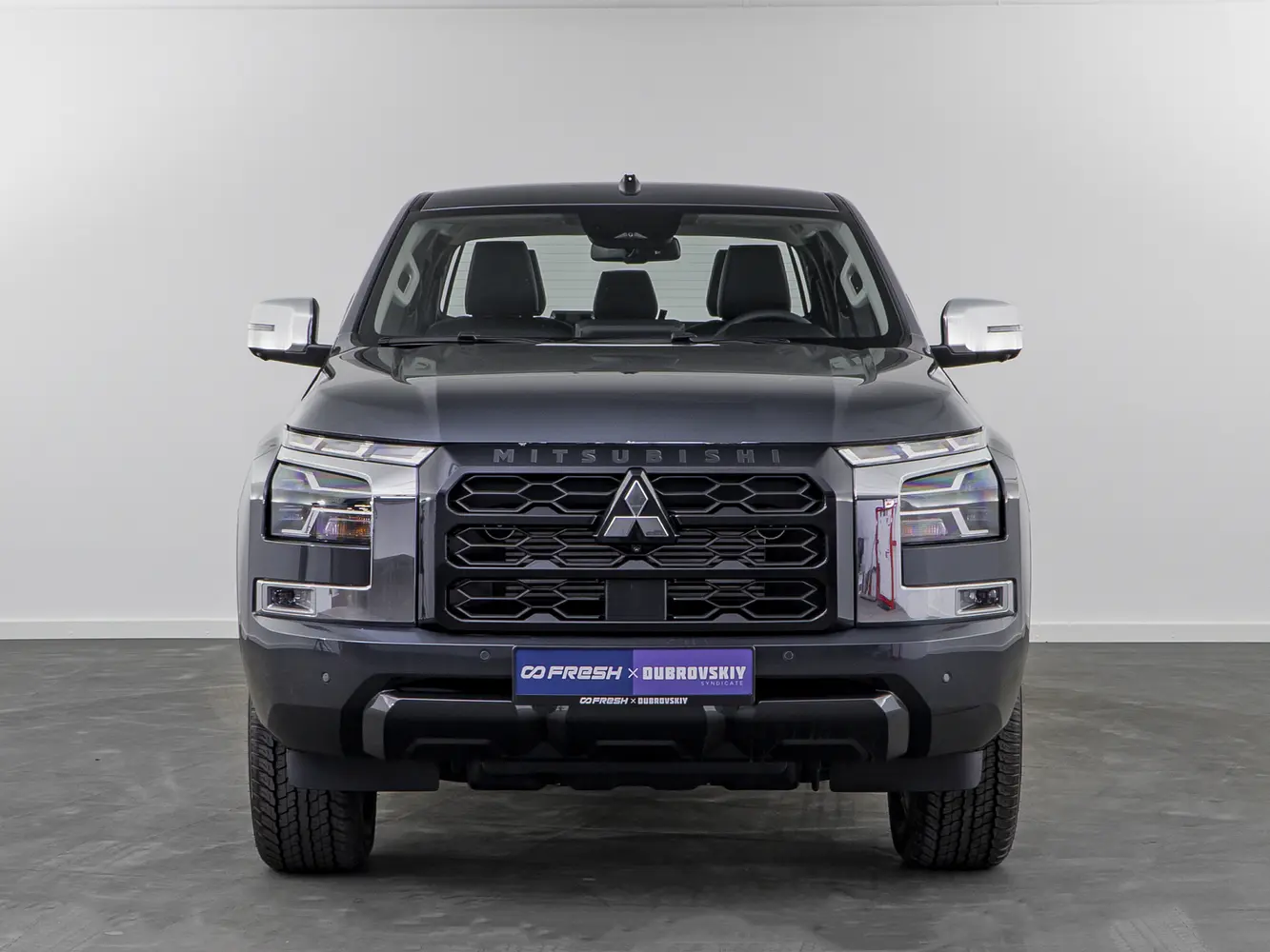 Mitsubishi