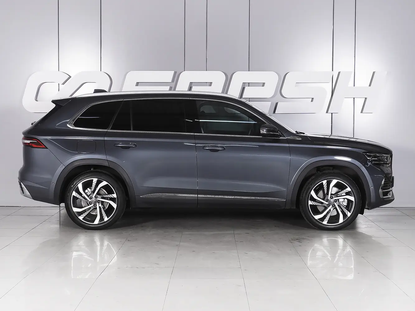 Geely