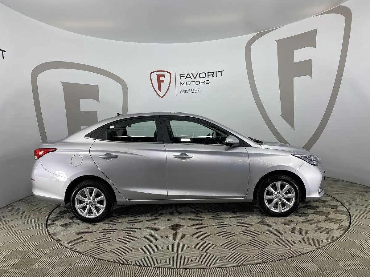 Changan
