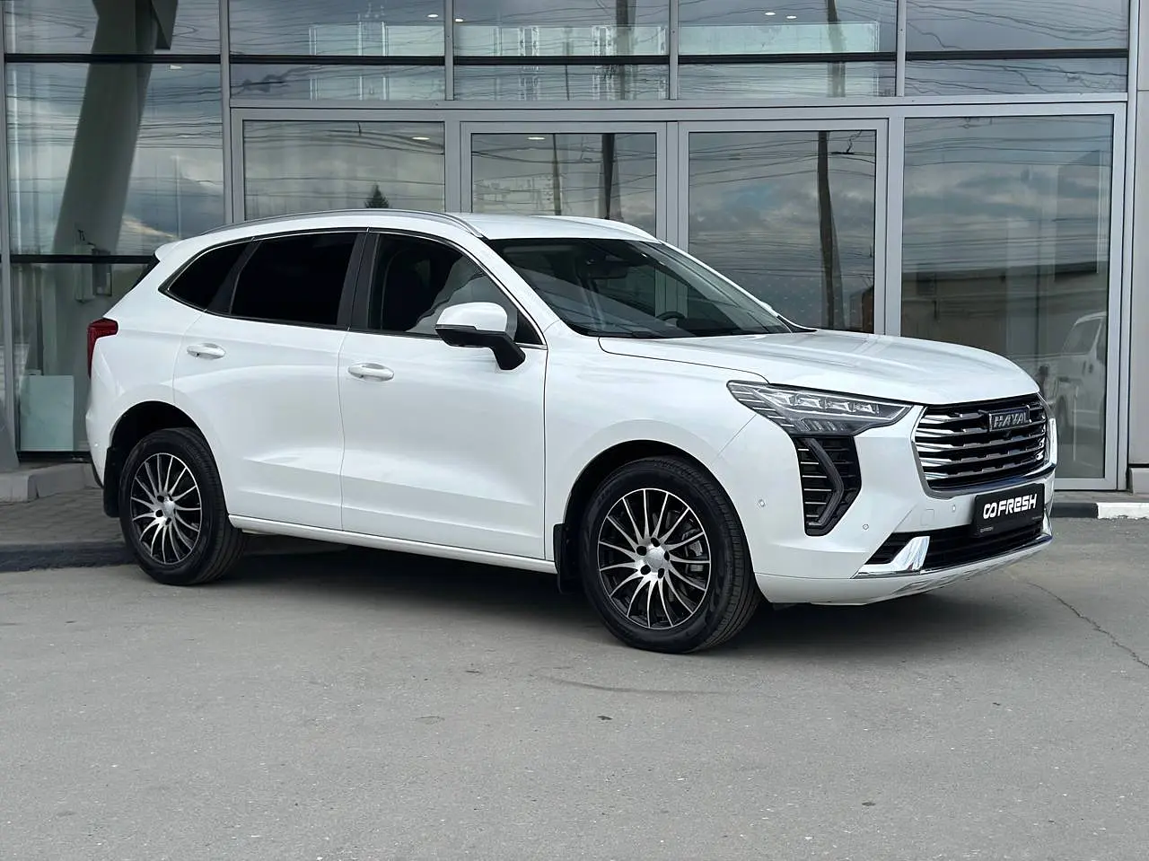 Haval
