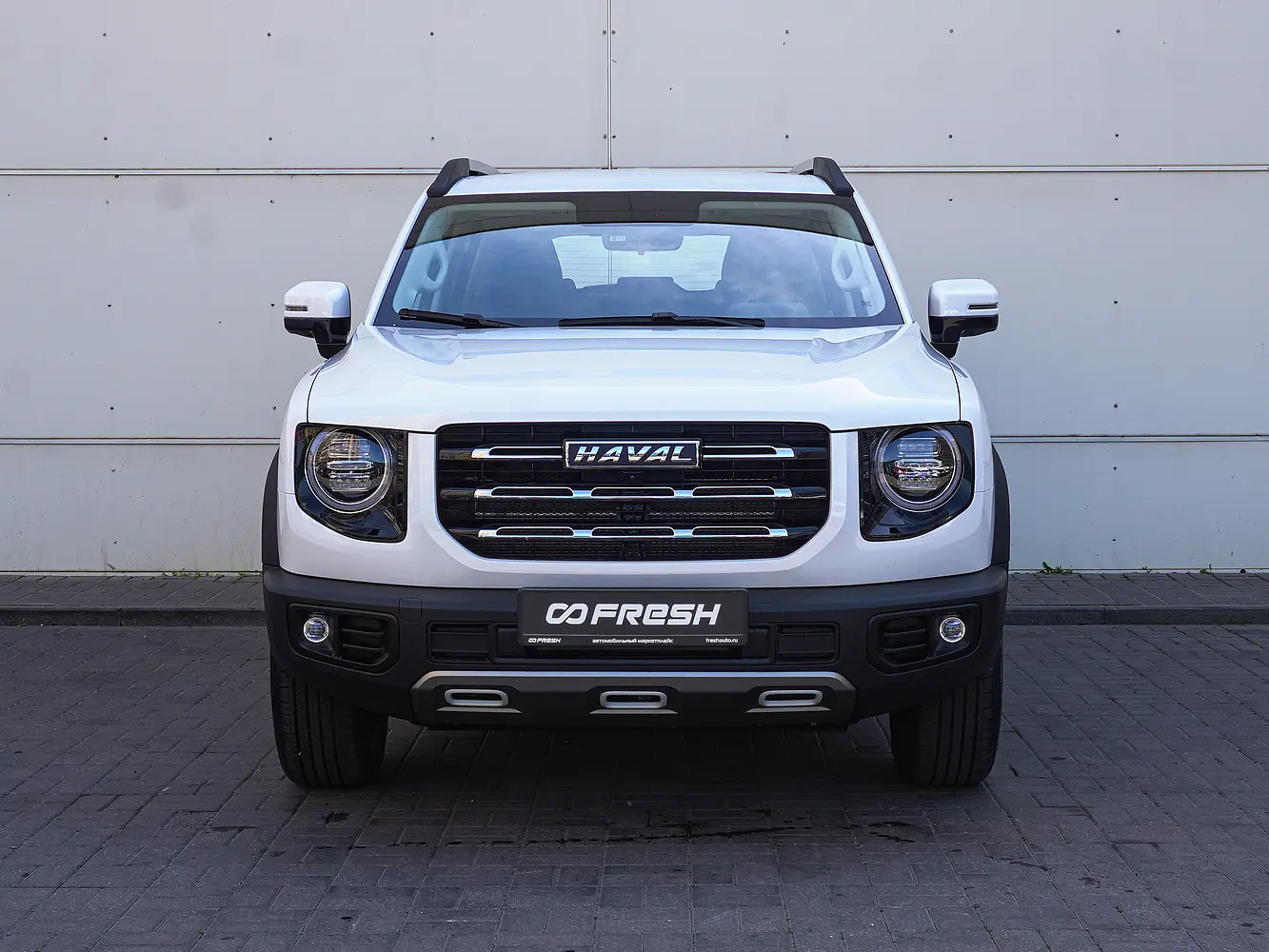 Haval