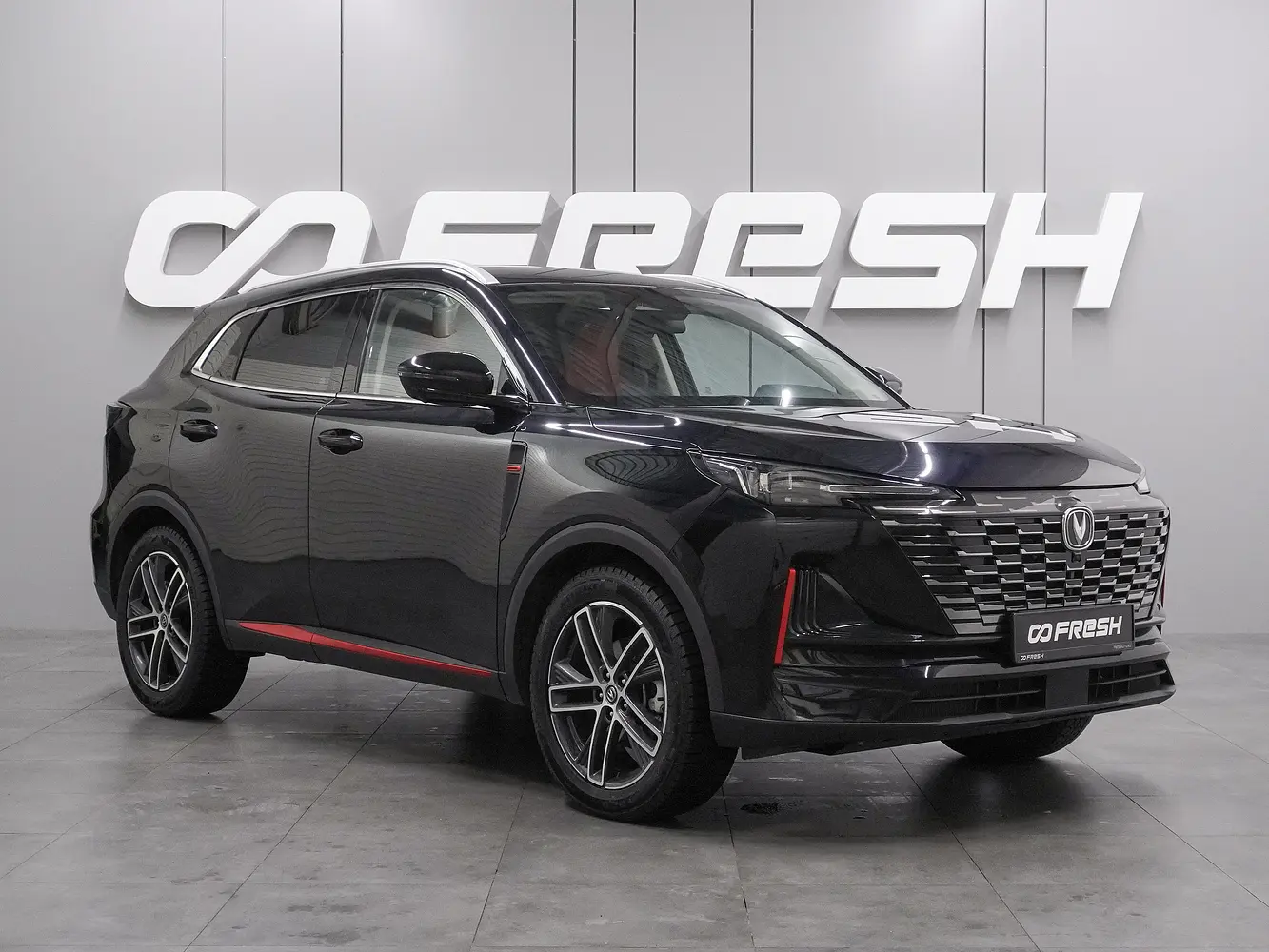 Changan