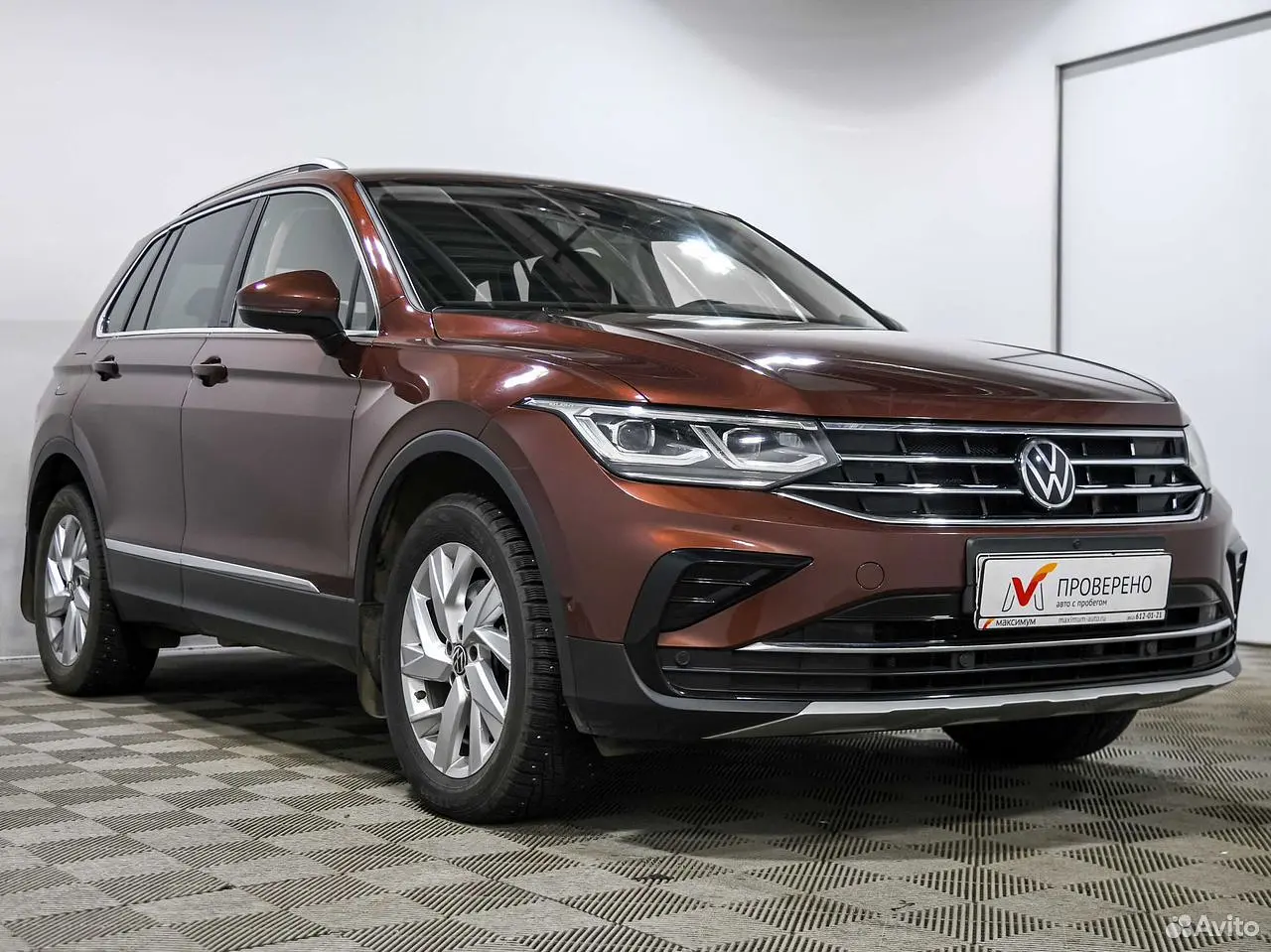 Volkswagen