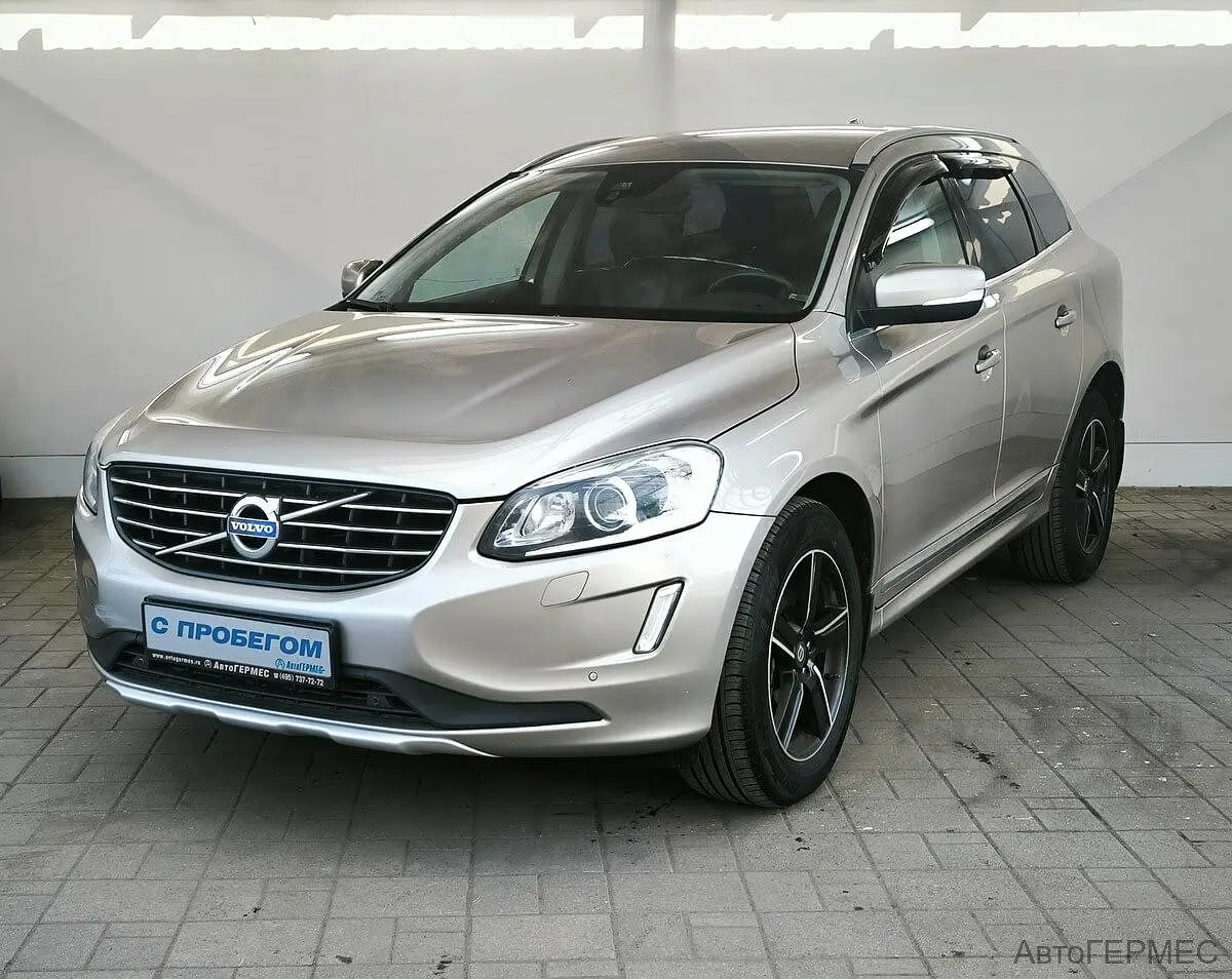 Volvo