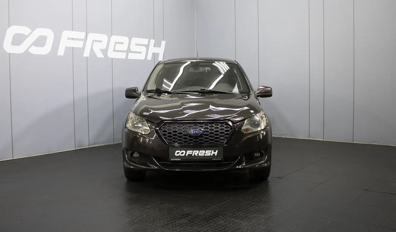 Datsun
