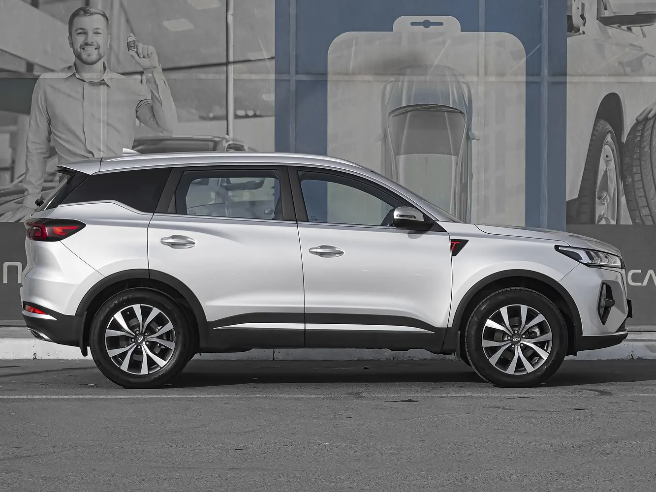 Chery