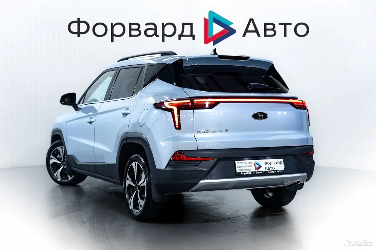 Москвич