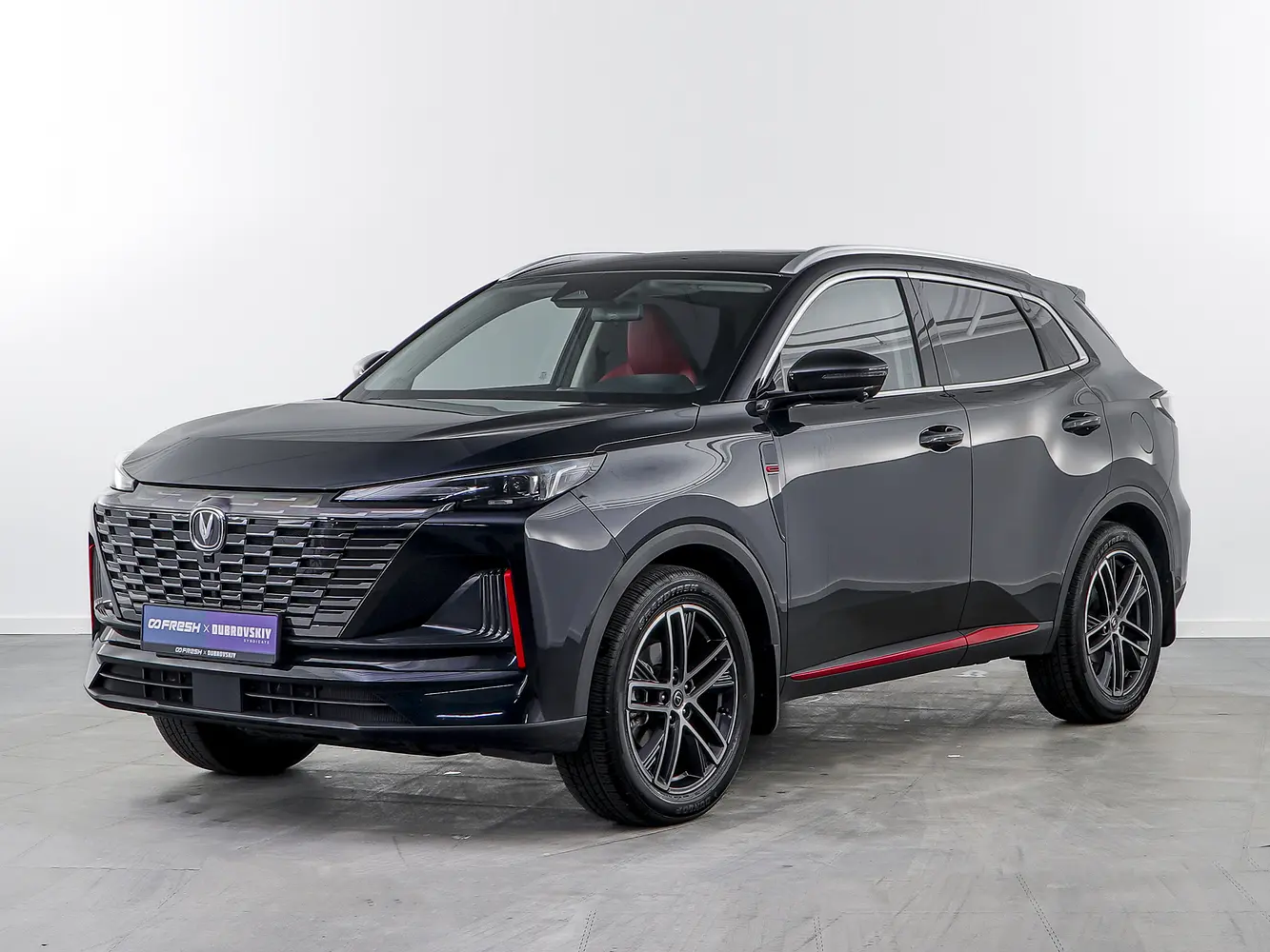 Changan