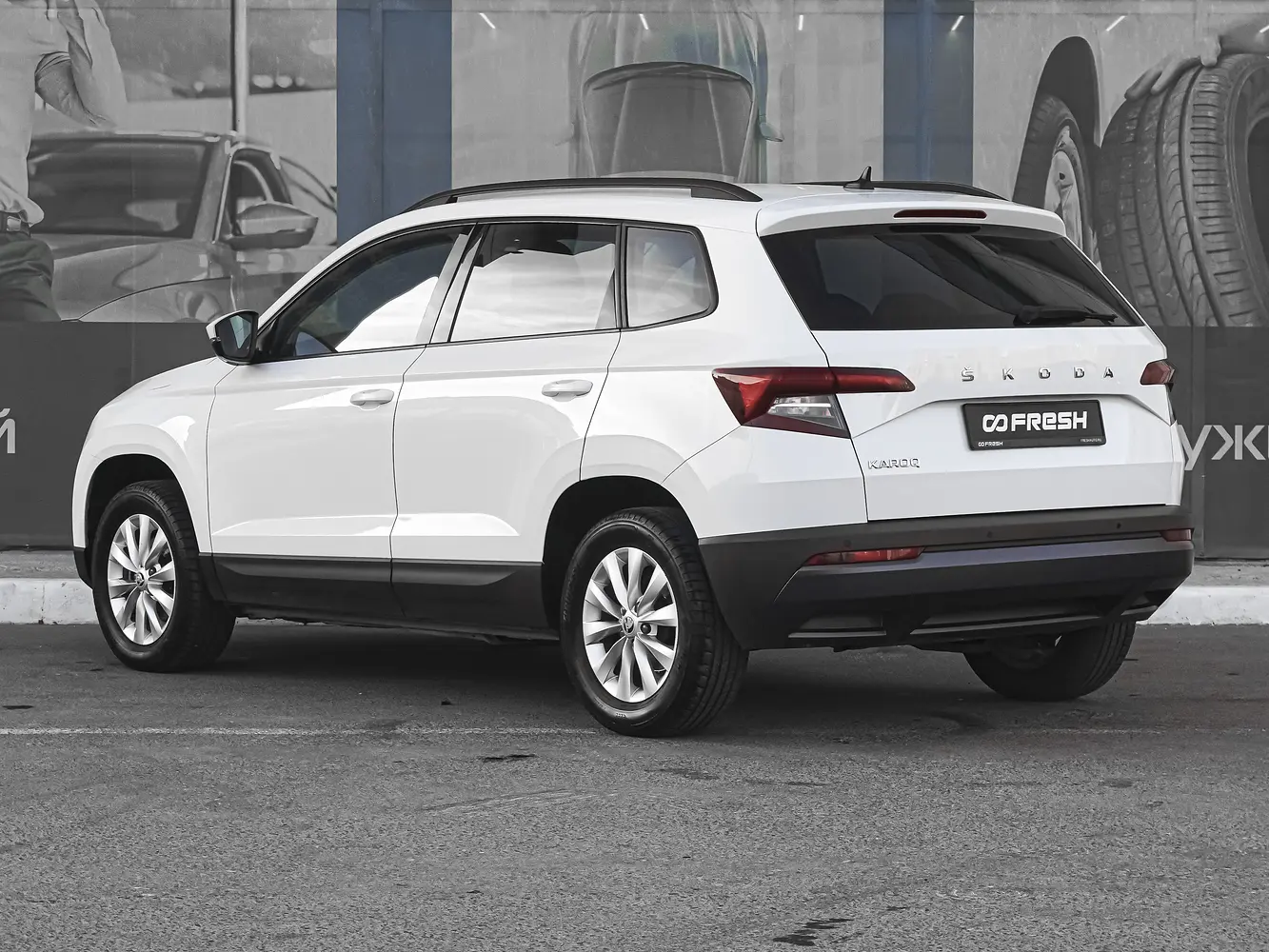Skoda