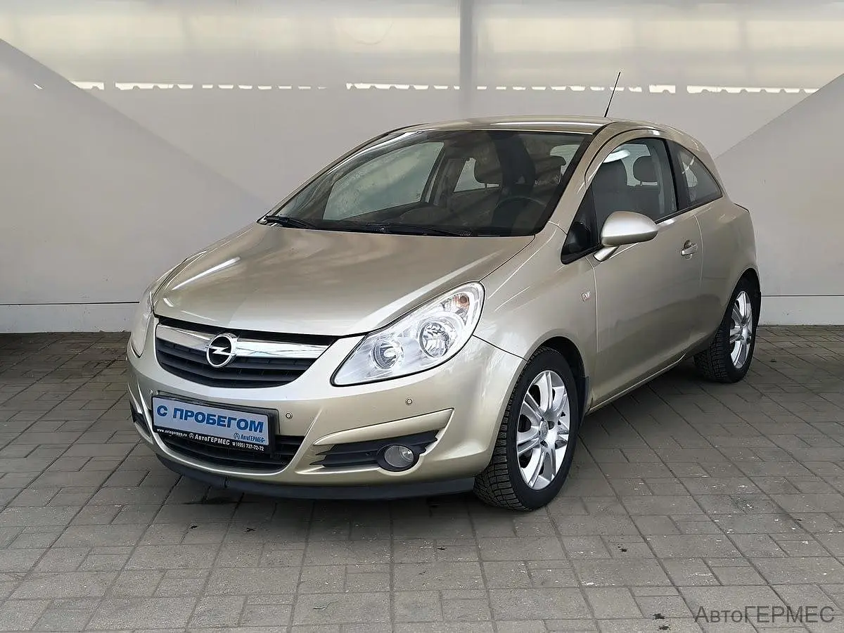 Opel