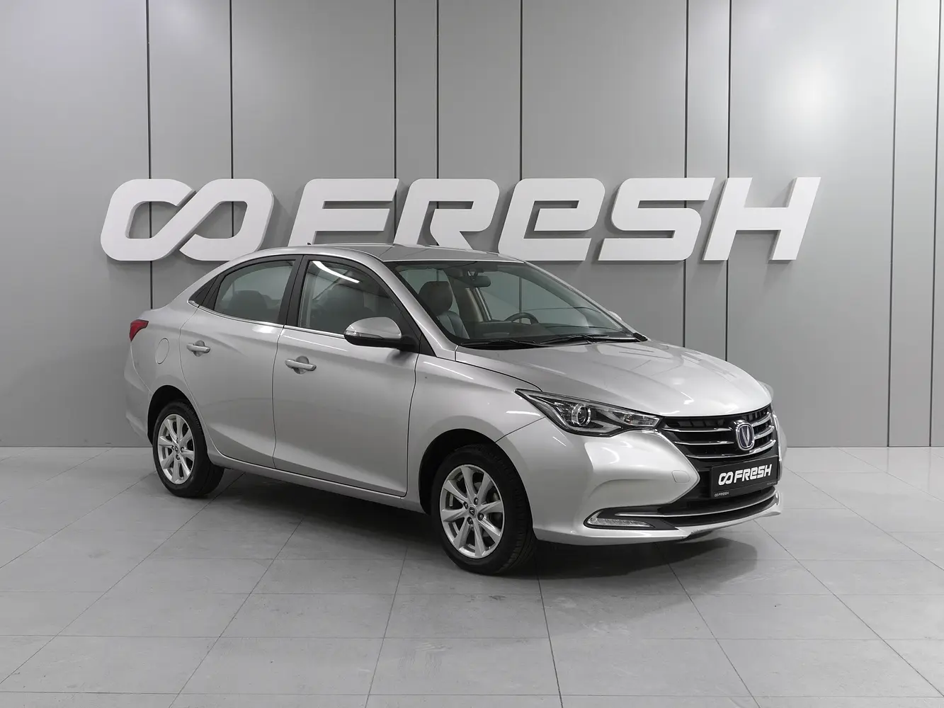 Changan