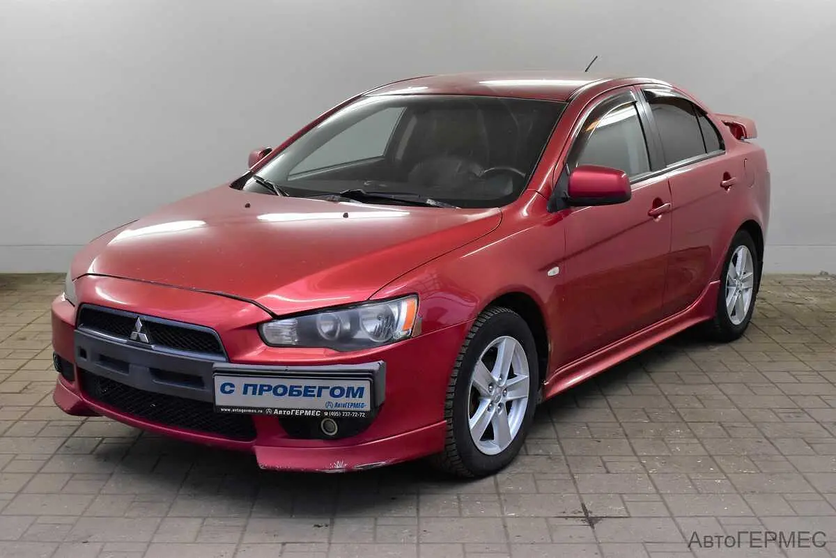 Mitsubishi