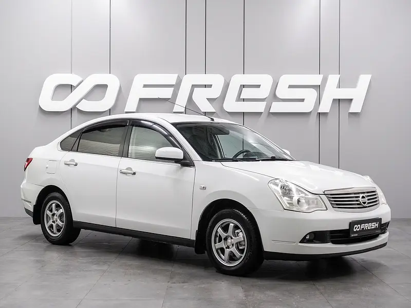 Almera