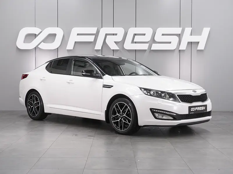 Optima