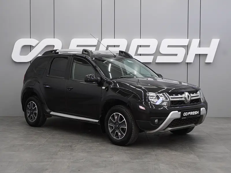 Duster