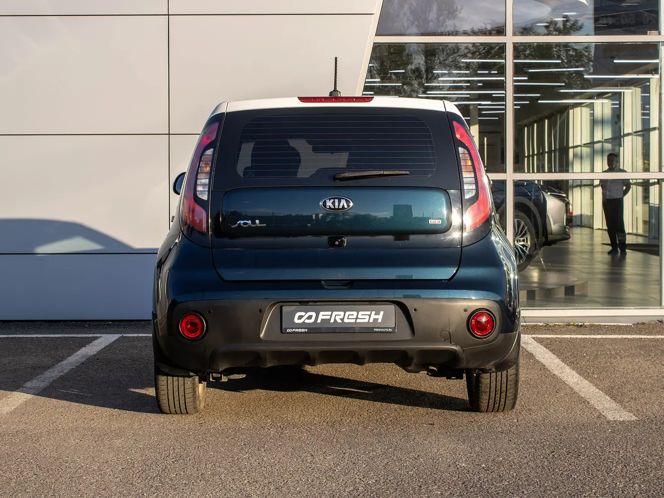 Kia