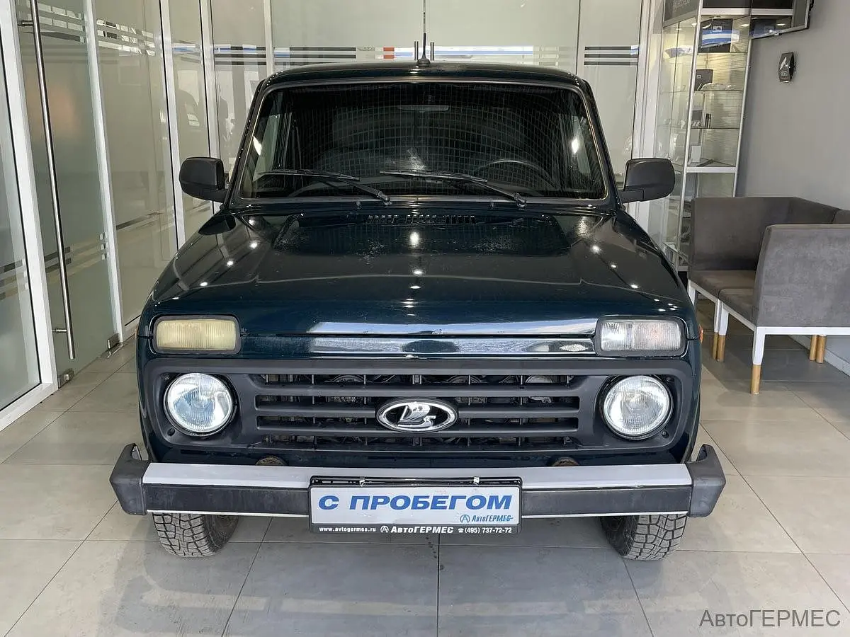 LADA (ВАЗ)