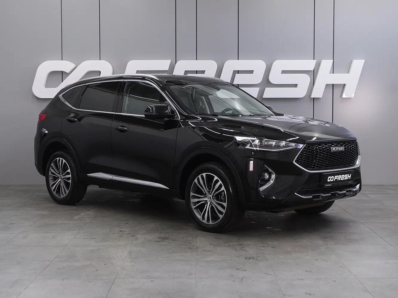 Haval