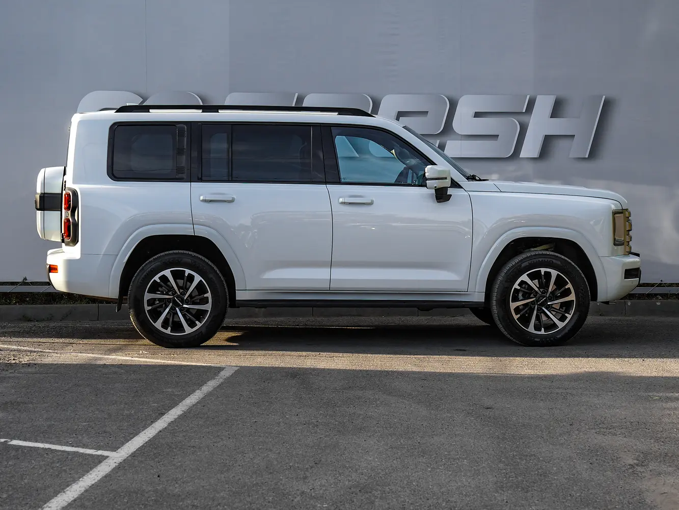 Haval