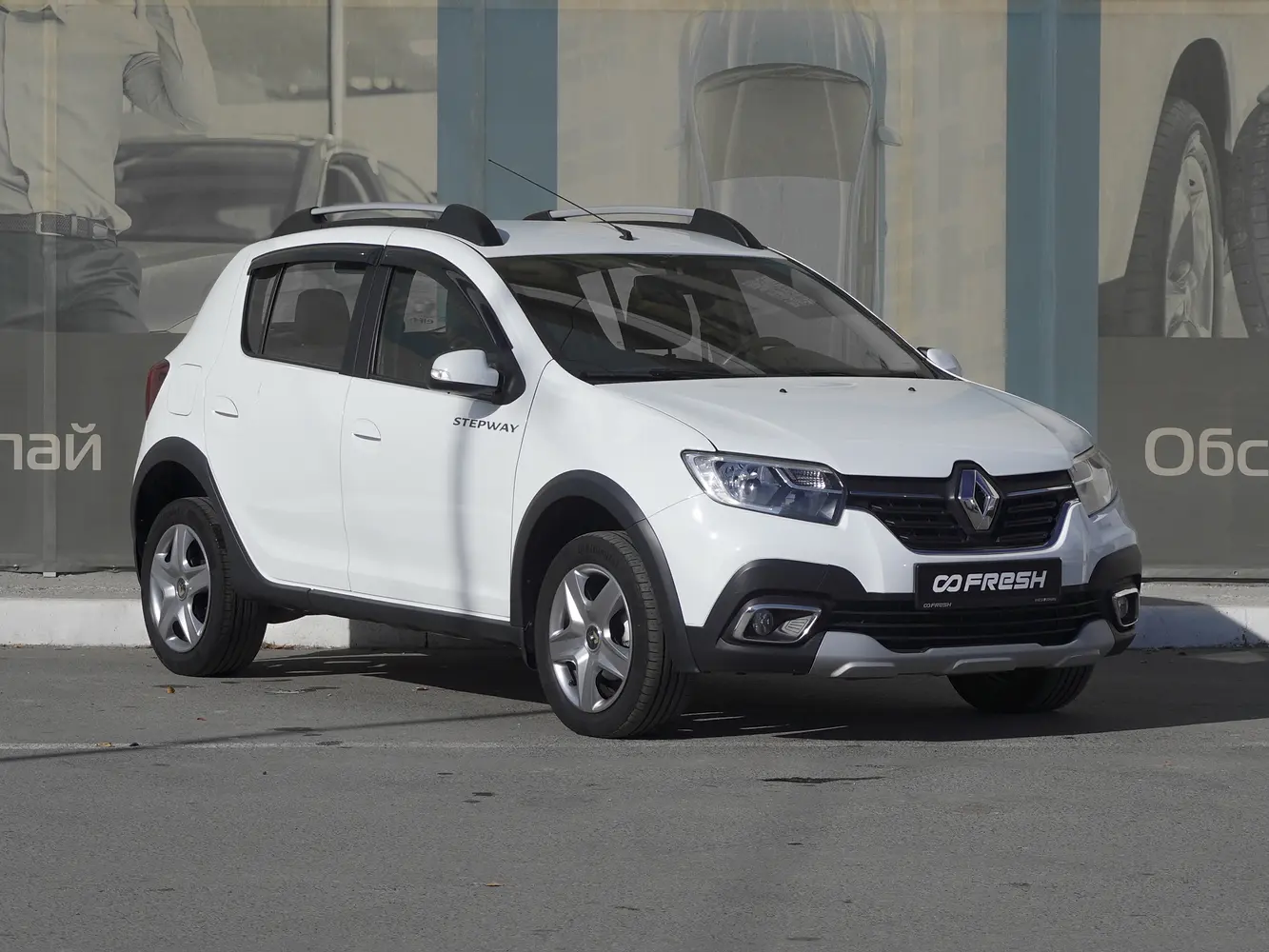 Renault
