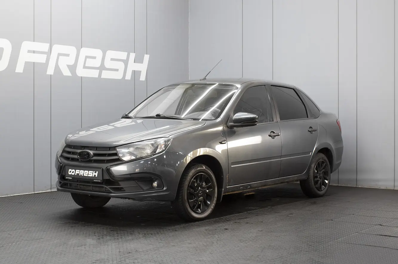 LADA (ВАЗ)