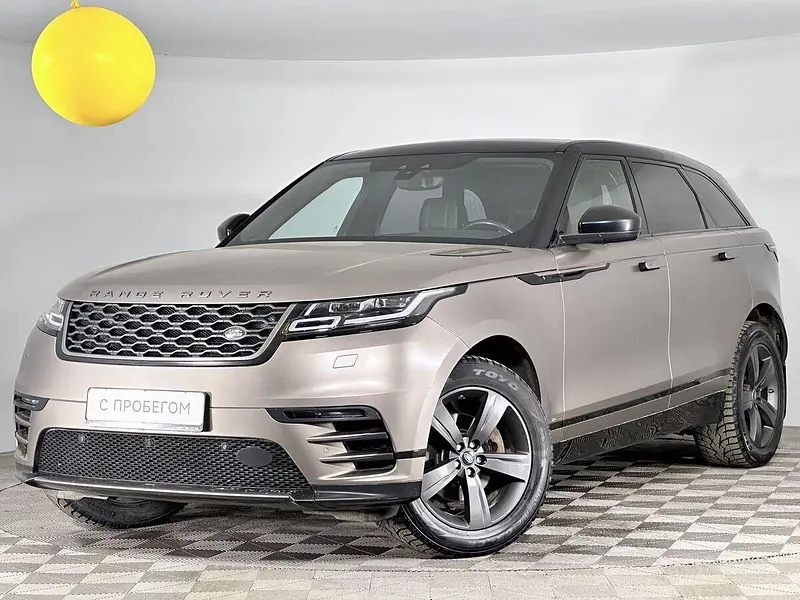 Range Rover Velar