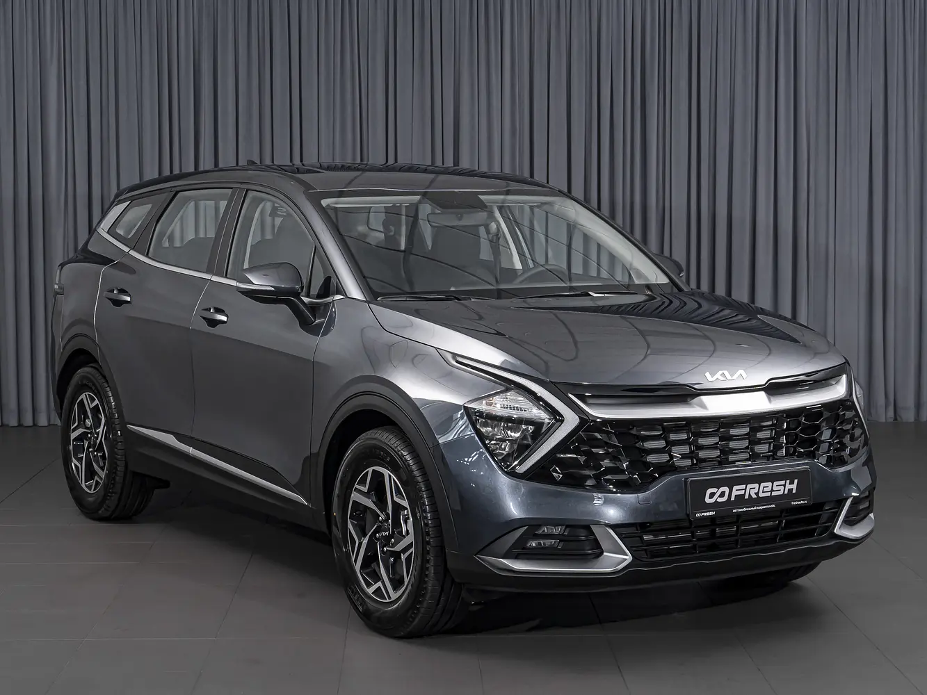 Kia