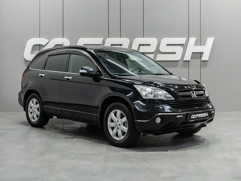 CR-V
