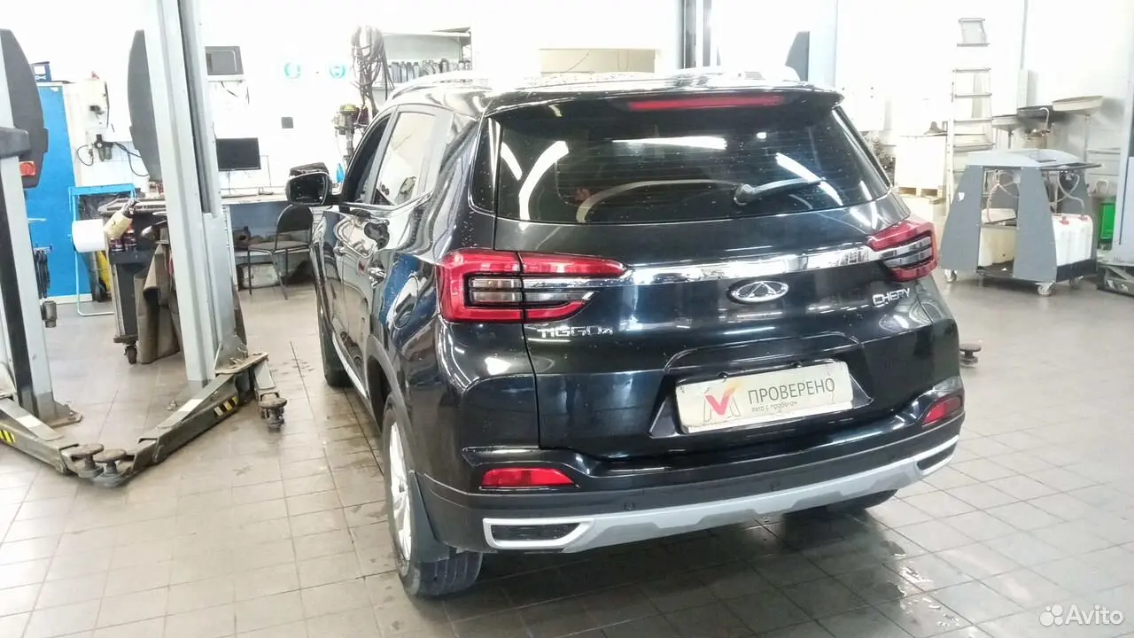 Chery