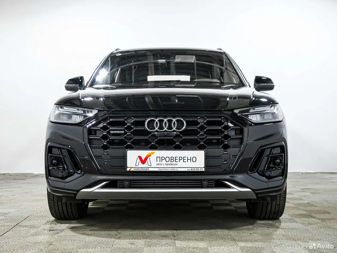Audi