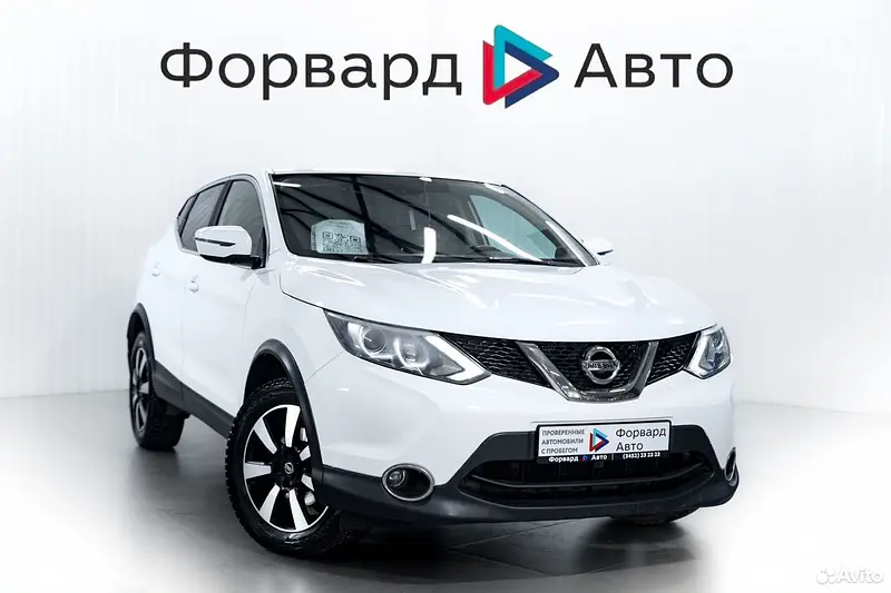 Qashqai