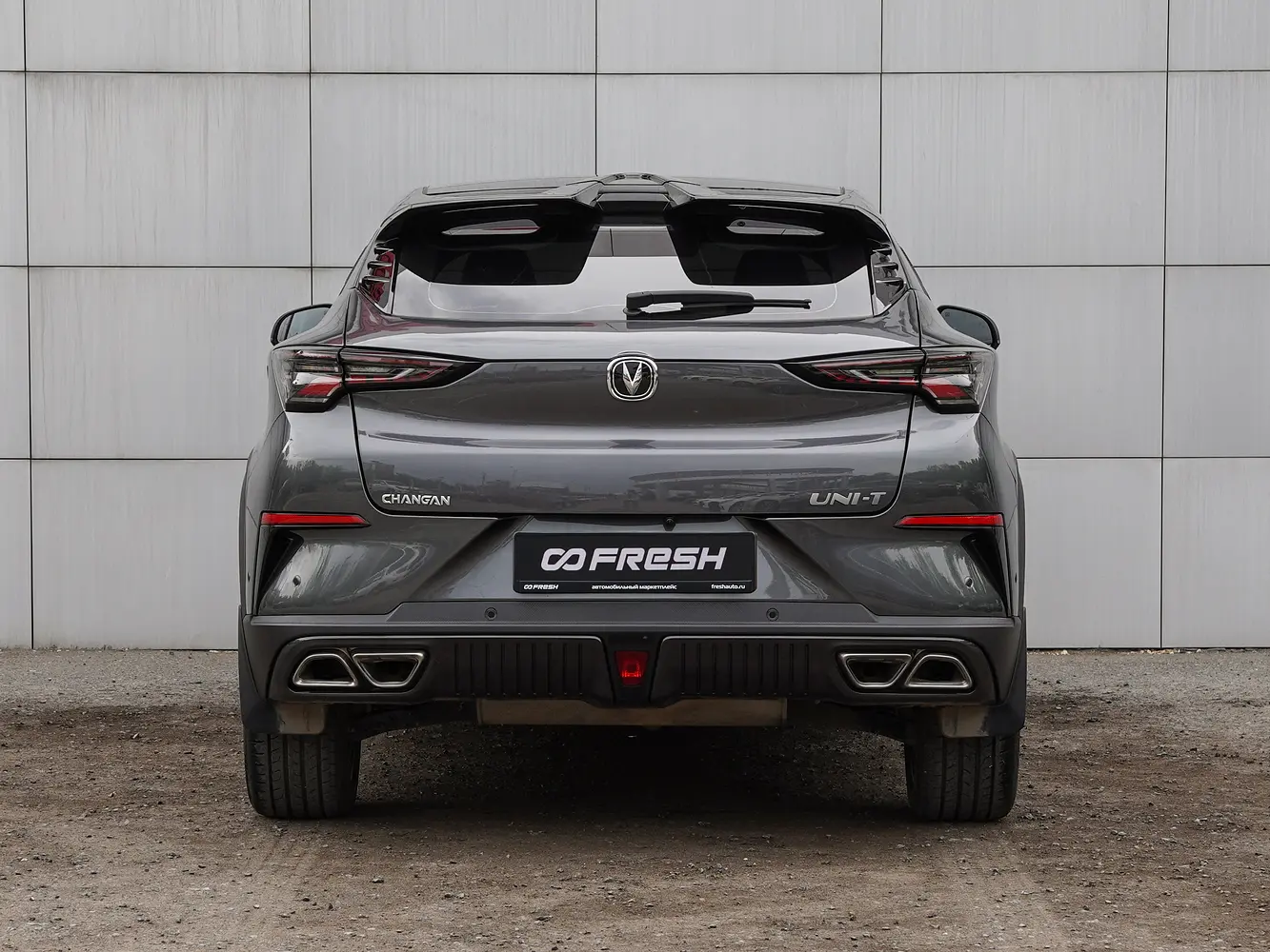 Changan