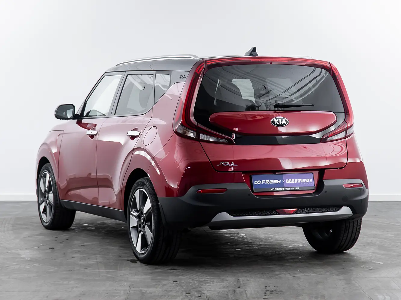 Kia