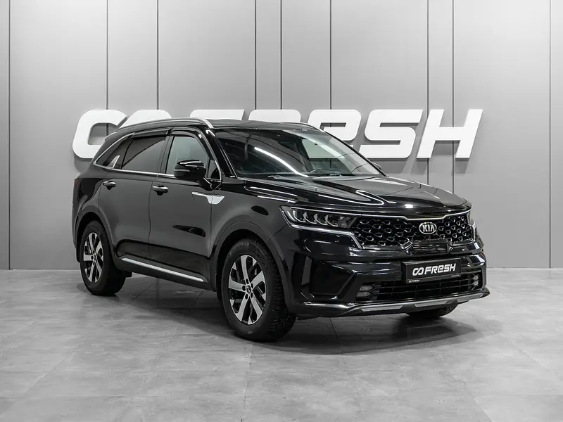 Sorento