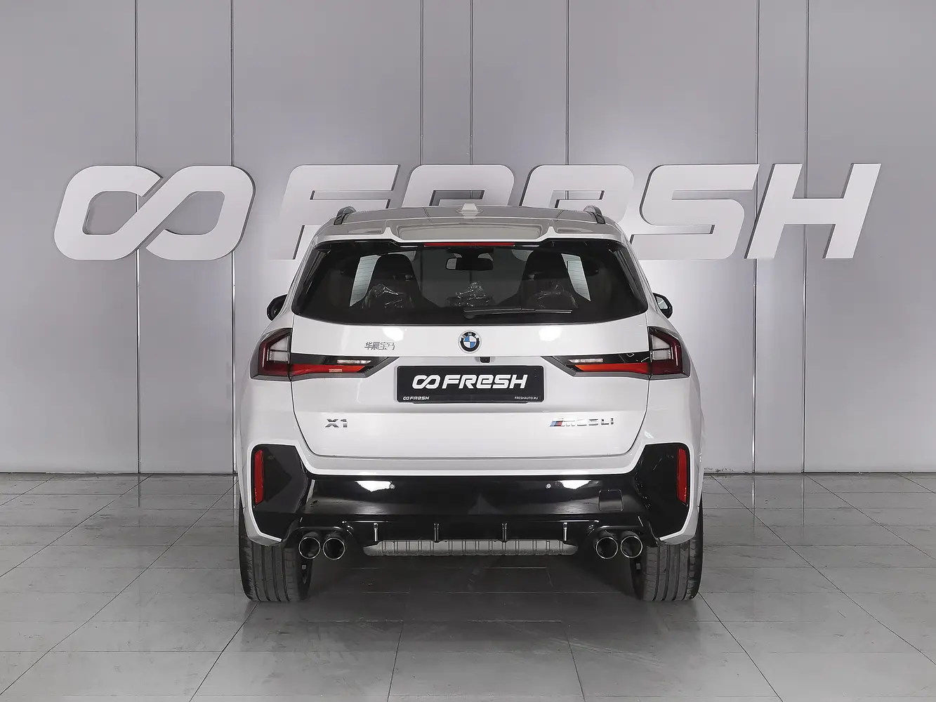 BMW