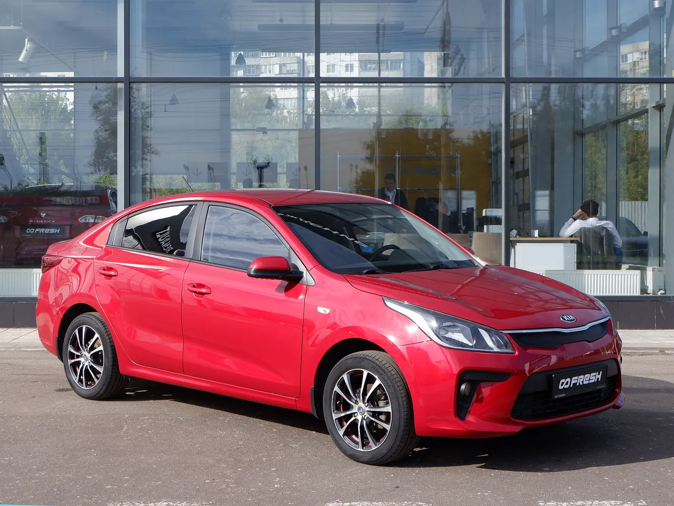 Kia