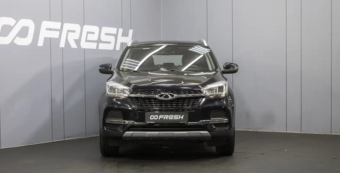 Chery