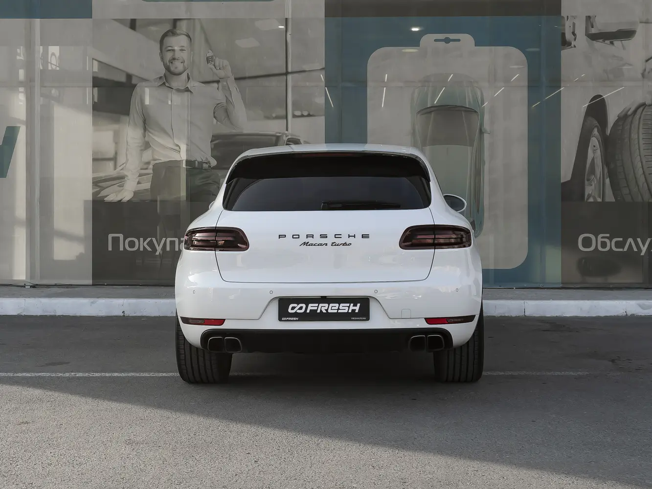 Porsche