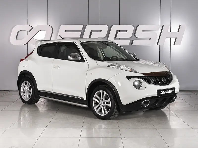 Juke