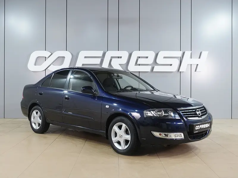 Almera Classic